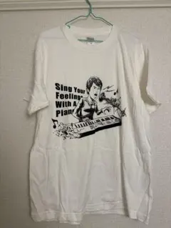 2025年最新】ゆゆうたの人気アイテム - メルカリ