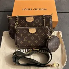 美品　Louis Vuittonミュルティ・ポシェット・アクセソワール