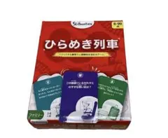 Item thumbnail for item 0a749095-bd75-4a10-b843-a2a4cc39510c