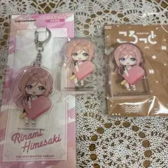 姫崎莉波 ころっと 学園アイドルマスター アクリルキーホルダー