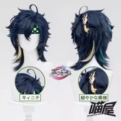 2026年最新】キィニチ ウィッグの人気アイテム - メルカリ