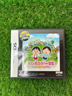 NintendoDS　ちびまる子ちゃん　まるちゃんのまち