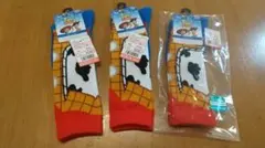 Item thumbnail for item 4c3dc243-ad70-41f8-a388-510cbffd929f