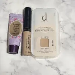 コスメまとめ売り.＊