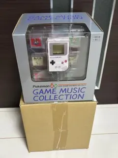 2026年最新】#さいせいマシンの人気アイテム - メルカリ