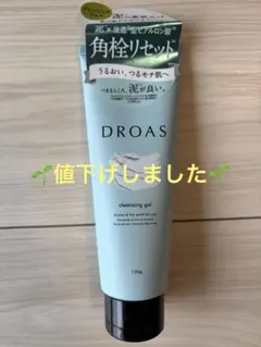☆新品☆DROAS ヘアマスク シルキー DM 200g - メルカリ