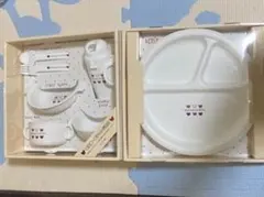 【赤ちゃんの城】プレートセット 新品未開封