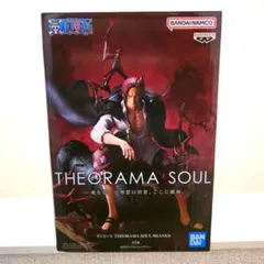 ワンピース THEORAMA SOUL シャンクス フィギュア - メルカリ