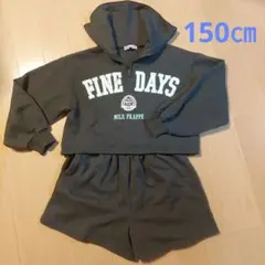 【セットアップ】女の子150 スウェット上下