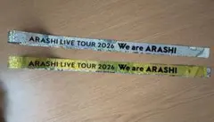 嵐 ARASHI LIVE TOUR 2026 金銀テープ 4本セット - メルカリ