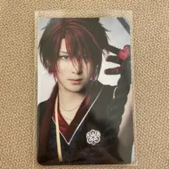 刀ミュ 坂龍飛騰 ランダムふぉとカード 後家兼光