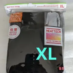 【ユニクロ】 極暖 ヒートテックコットン ワッフルT 九分袖 XL　黒色