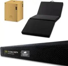 gokumin 三つ折り