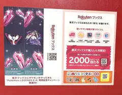 Item thumbnail for item f096c18f-98e4-4c5b-af58-1c2b83896a90