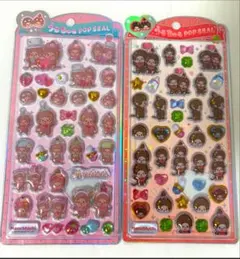 うるちゅる ポップシール モンチッチ 新品未開封 正規品