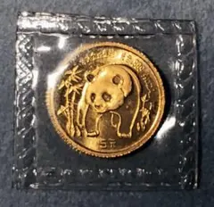 国賓熊猫 パンダ 10枚セット 中国 銀貨 玩賞品 国賓熊猫 パンダコイン 10枚セット 中国 銀貨 玩賞品 2025年最新