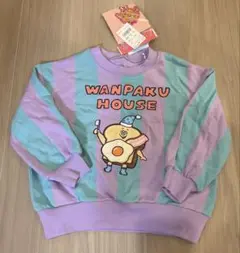 WANPAKU HOUSE トレーナー 100cm 新品のサムネイル