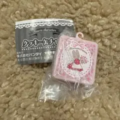 サンリオキャラクターズ　クッキー缶チャーム　マロンクリーム