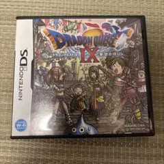 ドラゴンクエストIX 星空の守り人