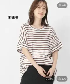 スタディオクリップ シャドーボーダーBIGTシャツのサムネイル