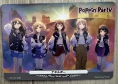 2026年最新】種族：Poppin'Party カードファイト!! ヴァンガードの人気