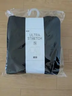 最終お値下げ新品UNIQLO　ウルトラストレッチスウェットセット 　4XL 　黒