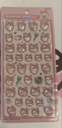 【最終値下げ！新品未開封】古本屋カニちゃんボンドロボンボンドロップシールちいかわ