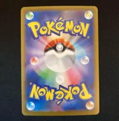 やがちゃん　即購入不可様専用ページ