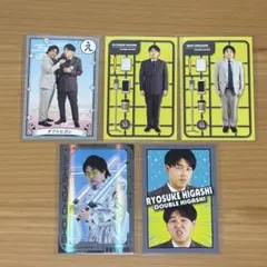 よしもとコレカ 7th ダブルヒガシ 5枚セットのサムネイル