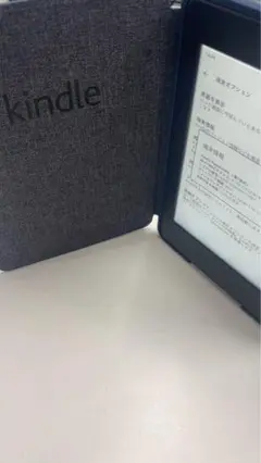 Amazon Kindle 7世代