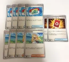 6/12まで ポケカ 引退品 100枚 まとめ売り 早い者勝ち ポケモンカード