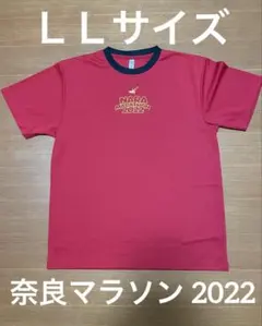 奈良マラソン 2022 Tシャツ LL グリマー