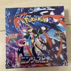 포켓몬 カードゲーム 拡張パック ニンジャスピナー BOX