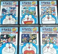 ドラえもん テレビ版スペシャル特大号 冬の巻 大山のぶ代 DVD全巻完結