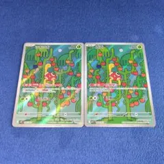 ✦美品✦ ポケカ メガシンフォニア ツボツボ AR 日本版・台湾版のサムネイル