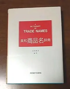 Item thumbnail for item c69599ad-28bd-4590-886d-4c24327f19b3