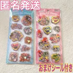 トムとジェリー パワーパフガールズ シャカシャカシール スパンコールパーティー