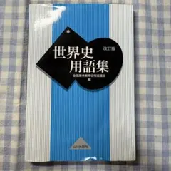 Item thumbnail for item 97df9289-5237-4346-b023-bdb10988dacb