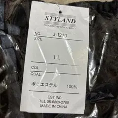 新品STYLAND ジャージパンツ LL ブラック×チャコール