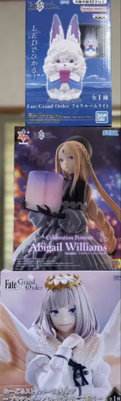 Fate/Grand Order フィギュア 3体セット