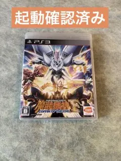 スーパーロボット大戦OGサーガ 魔装機神F COFFIN OF THE END