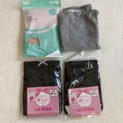 Yakushijin Ale様 リクエスト 2点 まとめ商品