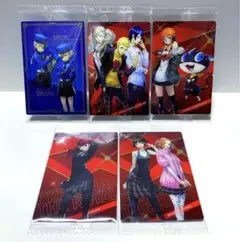 ペルソナ ウエハース2 P5R 5枚セット