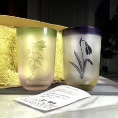 Item thumbnail for item 5d93e2e1-802d-4aa9-8481-24a37e78d666