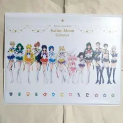 2026年最新】セーラームーン パンフレット 映画の人気アイテム - メルカリ
