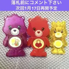 Item thumbnail for item 6c4ee258-64b7-4dfb-9816-1d465ce9109f