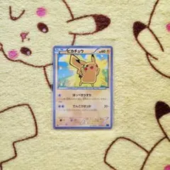 希少】THE BEST OF XY ピカチュウ 029/171 ほっぺすりすり - メルカリ