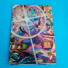 UGM4-064 孫悟飯 SH スーパードラゴンボールヒーローズのサムネイル