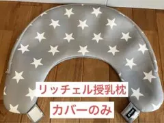 Item thumbnail for item 777f9cc4-5dd6-4c94-a630-fda03cbc7c06