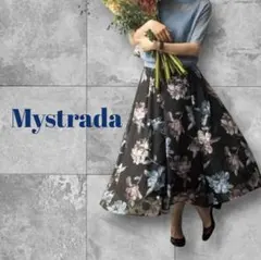 Mystradaマイストラーダ エアリーフラワーフレアスカートのサムネイル